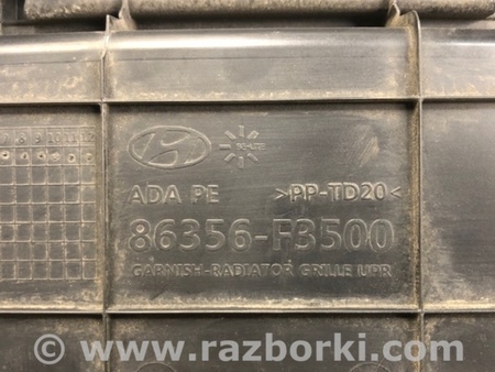 ФОТО Накладка замка капота для Hyundai Elantra AD (09.2015-...) Киев
