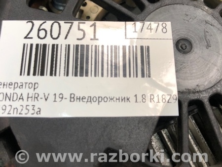 ФОТО Генератор для Honda HR-V (2019-) Киев