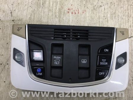 ФОТО Плафон освещения основной для Acura RDX TC1/2 (2019-) Киев