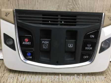 ФОТО Плафон освещения основной для Acura RDX TC1/2 (2019-) Киев