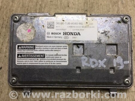 ФОТО Камера переднего вида для Acura RDX TC1/2 (2019-) Киев