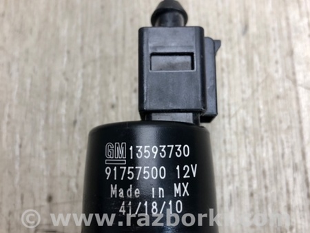ФОТО Насос бачка стеклоомывателя для Chevrolet Cruze J400 (2016-2024) Киев