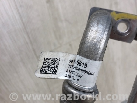 ФОТО Трубка кондиционера для Chevrolet Cruze J400 (2016-2024) Киев