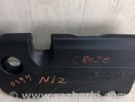 ФОТО Накладка двигателя декоративная  для Chevrolet Cruze J400 (2016-2024) Киев