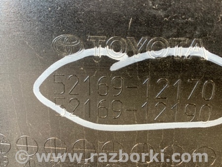 ФОТО Бампер задний для Toyota Corolla E210 (11.2018-...) Киев