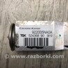 ФОТО Клапан кондиционера для Nissan Qashqai/Roque Sport (2014-) Киев