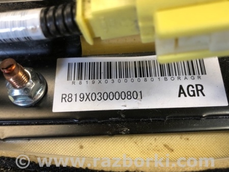 ФОТО Airbag сидения для Nissan Qashqai/Roque Sport (2014-) Киев