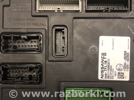 ФОТО Блок электронный для Nissan Qashqai/Roque Sport (2014-) Киев