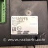 ФОТО Блок электронный для Nissan Qashqai/Roque Sport (2014-) Киев