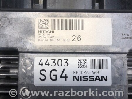ФОТО Блок управления двигателем для Nissan Qashqai/Roque Sport (2014-) Киев