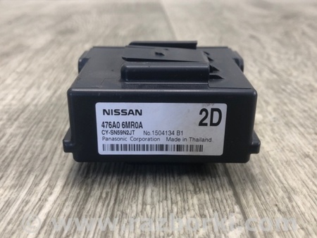 ФОТО Блок электронный для Nissan Qashqai/Roque Sport (2014-) Киев