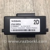 ФОТО Блок электронный для Nissan Qashqai/Roque Sport (2014-) Киев