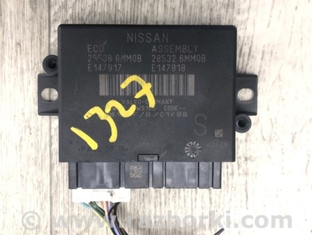 ФОТО Блок управления парктроником для Nissan Qashqai/Roque Sport (2014-) Киев