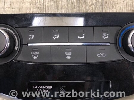 ФОТО Блок управления печкой для Nissan Qashqai/Roque Sport (2014-) Киев