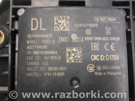 ФОТО Датчик слепых зон для Nissan Qashqai/Roque Sport (2014-) Киев