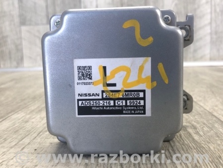 ФОТО Блок электронный для Nissan Qashqai/Roque Sport (2014-) Киев