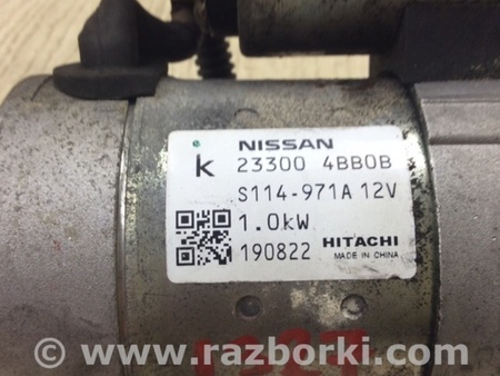 ФОТО Стартер для Nissan Qashqai/Roque Sport (2014-) Киев