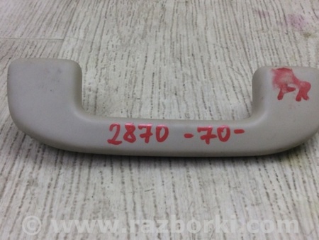 ФОТО Ручка потолка для Toyota Camry 70 XV70 (01.2017-...)  Киев