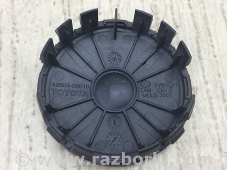 ФОТО Заглушка колесного диска для Toyota Camry 70 XV70 (01.2017-...)  Киев