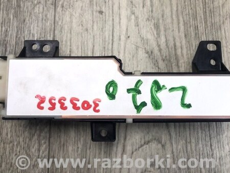 ФОТО Блок кнопок памяти сидений для Toyota Camry 70 XV70 (01.2017-...)  Киев