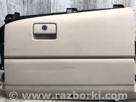 ФОТО Бардачок для Toyota Camry 70 XV70 (01.2017-...)  Киев