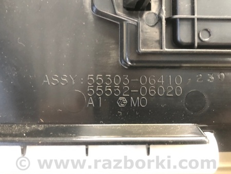 ФОТО Бардачок для Toyota Camry 70 XV70 (01.2017-...)  Киев