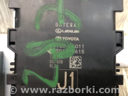 ФОТО Блок электронный для Toyota Camry 70 XV70 (01.2017-...)  Киев