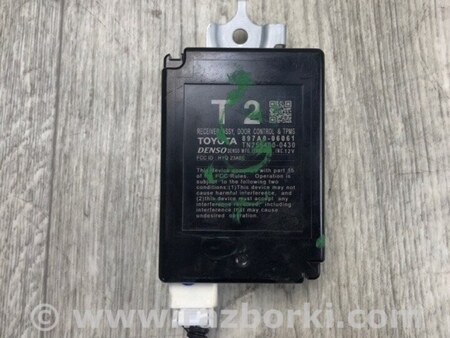 ФОТО Блок электронный для Toyota Camry 70 XV70 (01.2017-...)  Киев