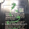 ФОТО Блок электронный для Toyota Camry 70 XV70 (01.2017-...)  Киев