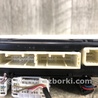 ФОТО Блок электронный для Toyota Camry 70 XV70 (01.2017-...)  Киев