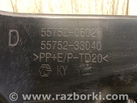 ФОТО Пластик под лобовое стекло (Жабо) для Toyota Camry 70 XV70 (01.2017-...)  Киев