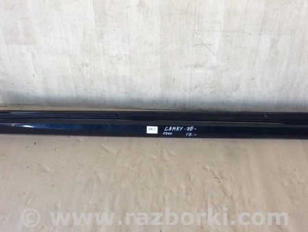 ФОТО Накладка порога наружная для Toyota Camry 70 XV70 (01.2017-...)  Киев