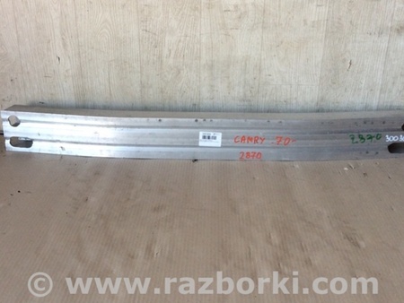 ФОТО Усилитель заднего бампера для Toyota Camry 70 XV70 (01.2017-...)  Киев