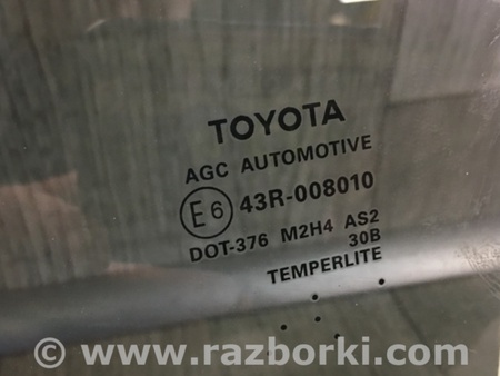 ФОТО Стекло двери для Toyota Camry 70 XV70 (01.2017-...)  Киев