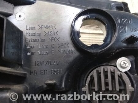 ФОТО Фонарь задний наружный для Toyota Camry 70 XV70 (01.2017-...)  Киев