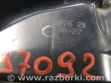 ФОТО Фонарь задний наружный для Toyota Camry 70 XV70 (01.2017-...)  Киев