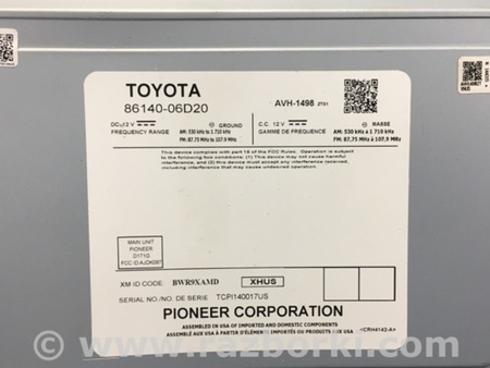 ФОТО Магнитола для Toyota Camry 70 XV70 (01.2017-...)  Киев