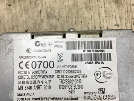 ФОТО Блок управления Bluetooth для Nissan NV200 USA (2013-) Киев