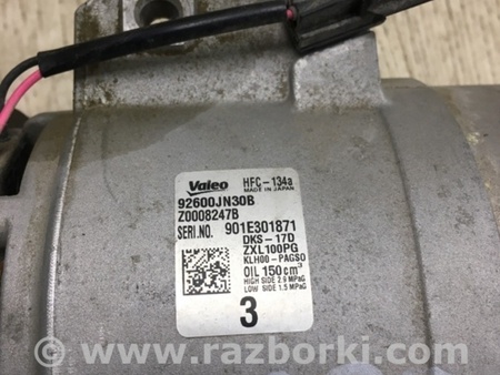ФОТО Компрессор кондиционера для Nissan NV200 USA (2013-) Киев