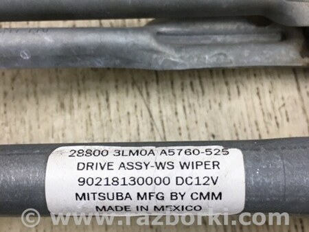 ФОТО Трапеция дворников для Nissan NV200 USA (2013-) Киев