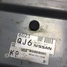 ФОТО Блок управления двигателем для Nissan NV200 USA (2013-) Киев