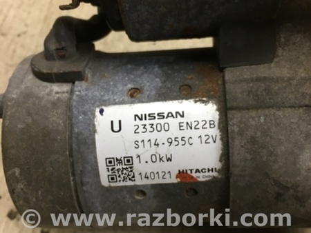 ФОТО Стартер для Nissan NV200 USA (2013-) Киев