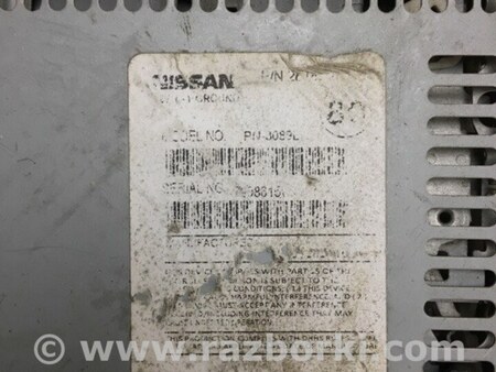 ФОТО Магнитола для Nissan NV200 USA (2013-) Киев