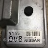 ФОТО Блок управления АКПП для Nissan NV200 USA (2013-) Киев