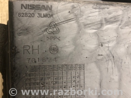 ФОТО Защита лонжерона для Nissan NV200 USA (2013-) Киев
