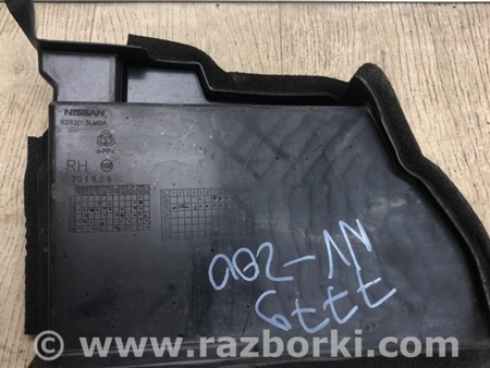ФОТО Защита лонжерона для Nissan NV200 USA (2013-) Киев