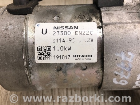 ФОТО Стартер для Nissan NV200 USA (2013-) Киев