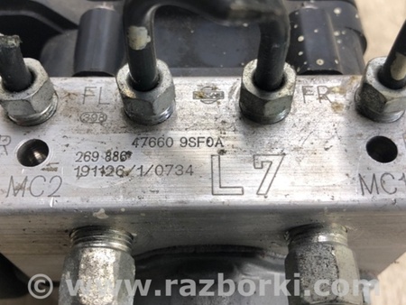 ФОТО Блок ABS для Nissan NV200 USA (2013-) Киев