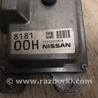 ФОТО Блок управления АКПП для Nissan NV200 USA (2013-) Киев