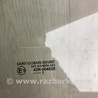 ФОТО Стекло двери для Nissan NV200 USA (2013-) Киев